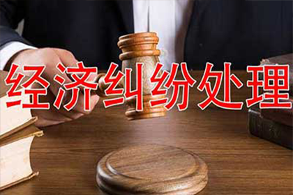 如何获取有效债务追讨证据