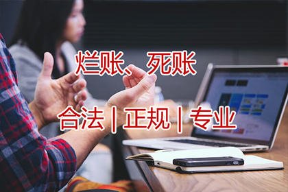 信用卡逾期高额债务如何应对？